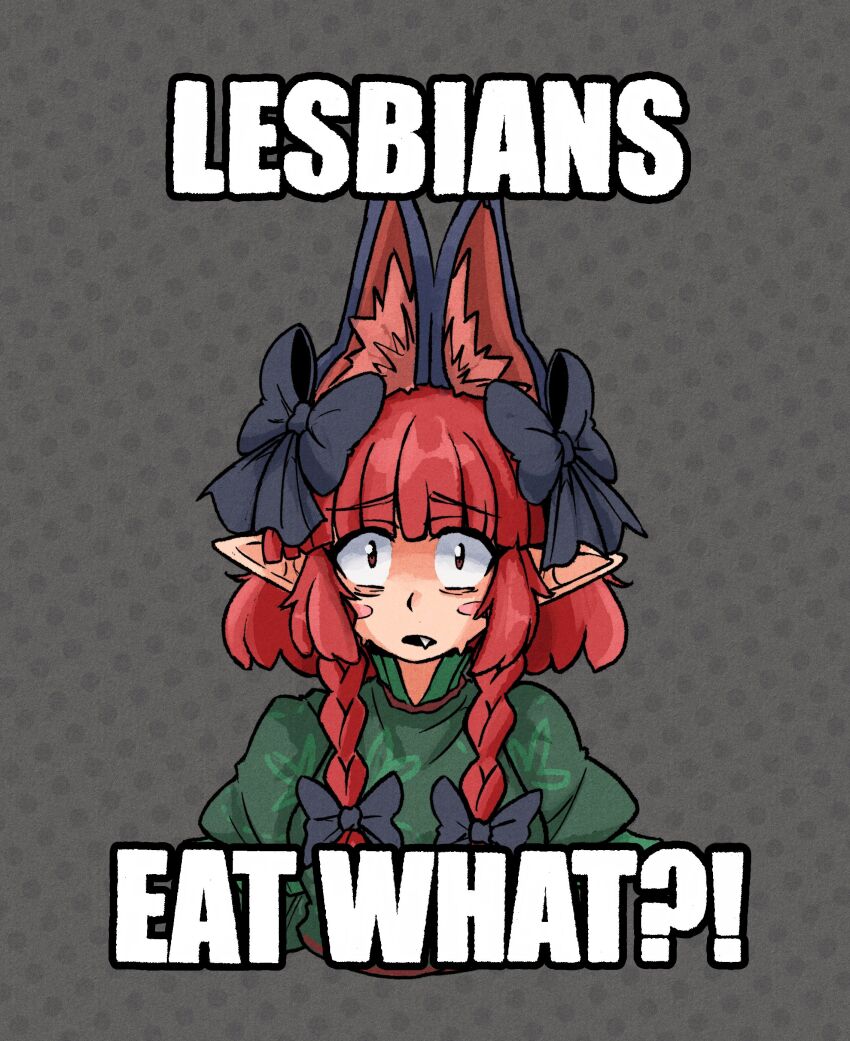 :O Rule 34 Image