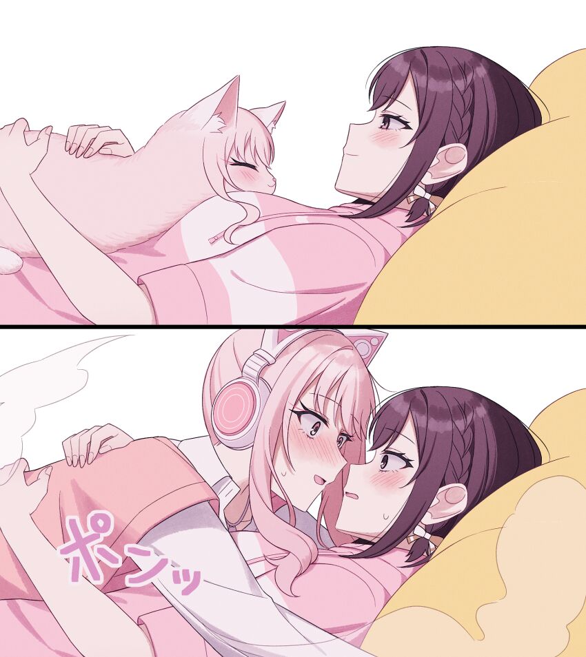 You Are My Hero!! (Project Sekai) Rule 34 Image