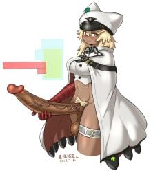 1futa Rule 34 Image
