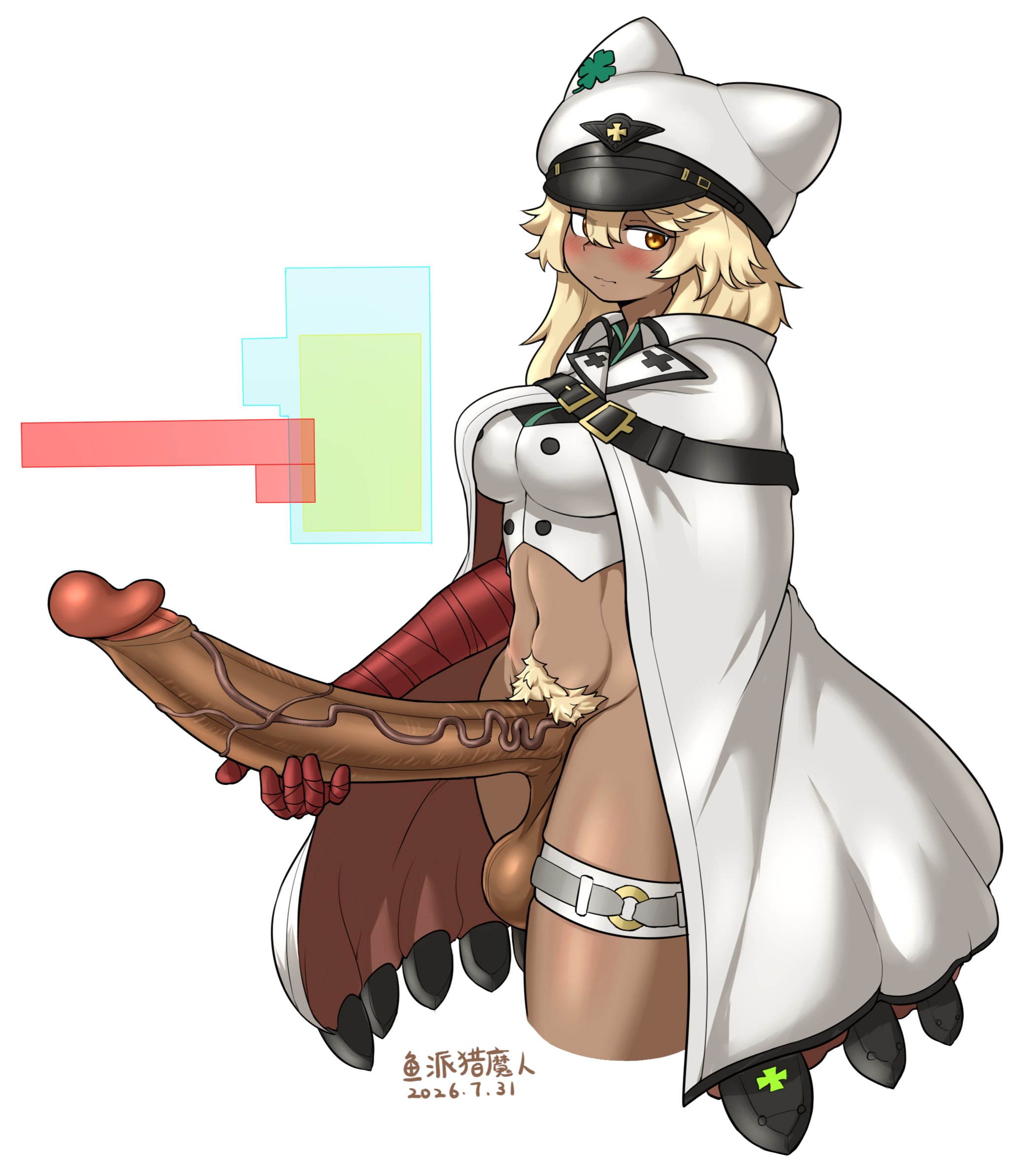 1futa Rule 34 Image