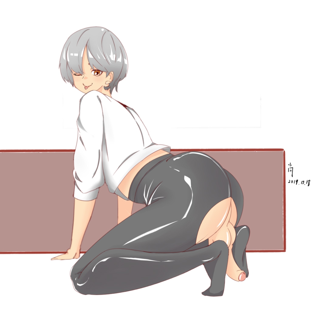 Bubble Butt (Male) Rule 34 Image