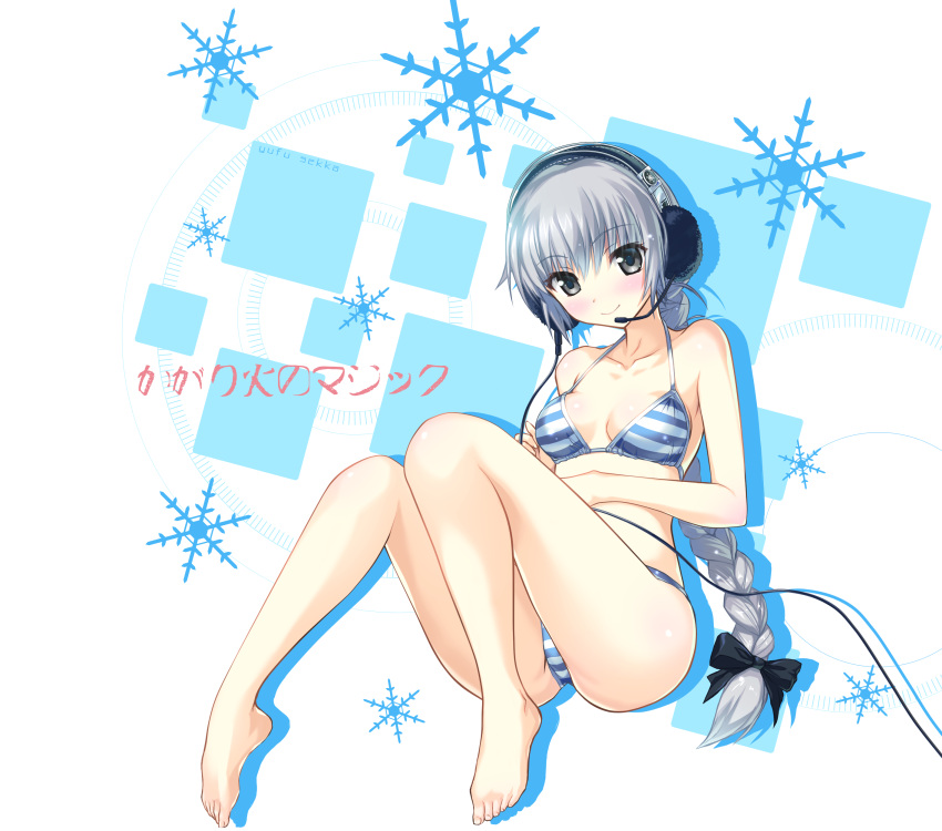 Chiibou (Shoukasen) Rule 34 Image