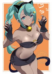 2d (Artwork) Rule 34 Image