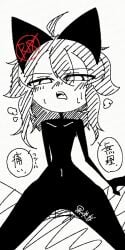 Oribou Rule 34 Image