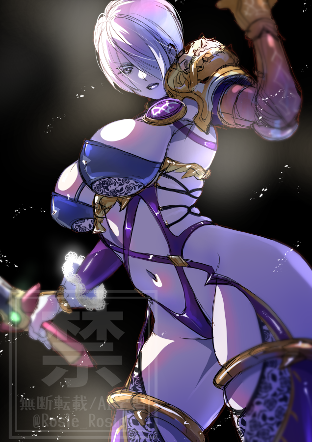Isabella Valentine (Soul Calibur) Rule 34 Image