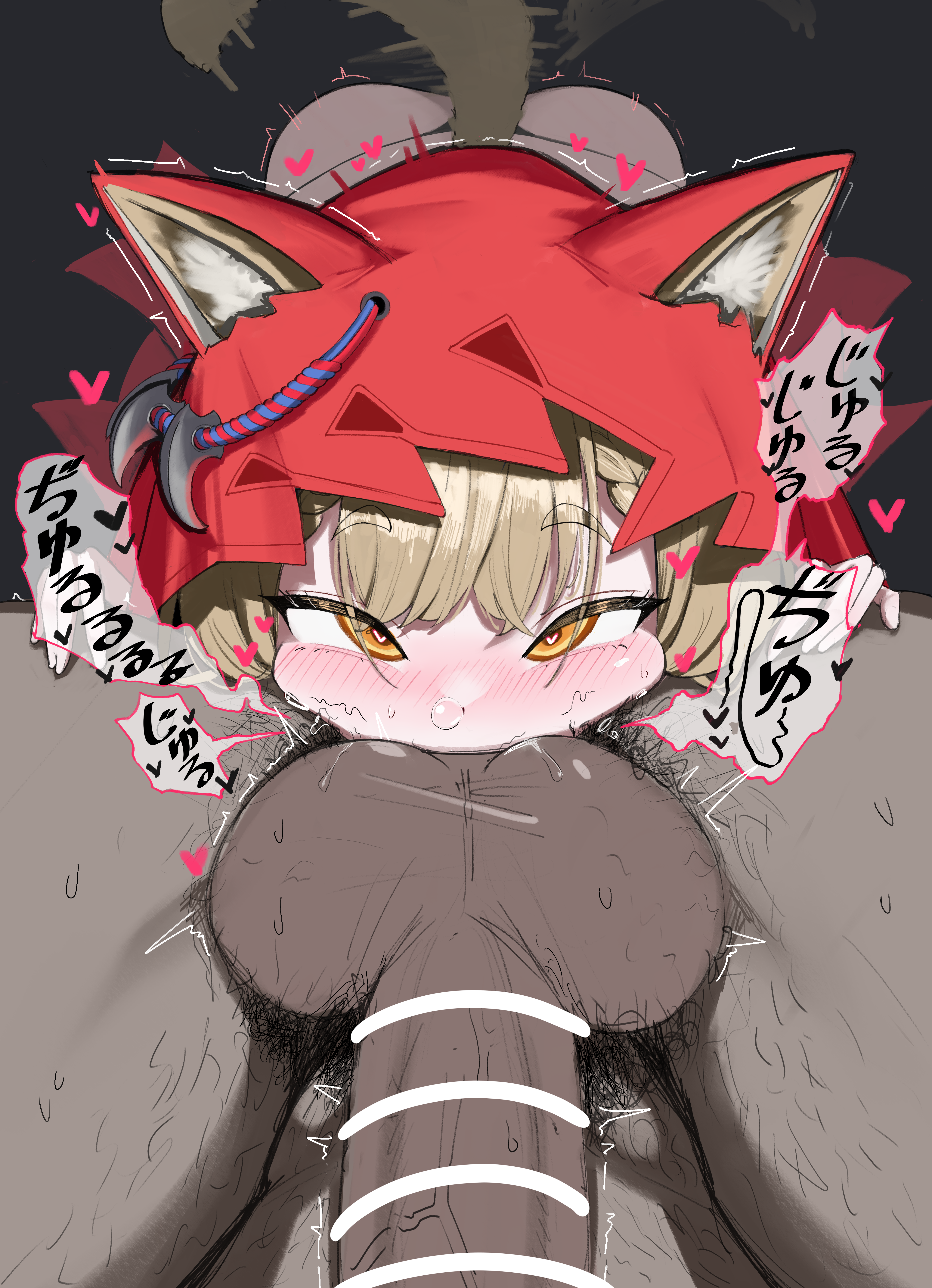 Rossi (Arknights: Endfield) Rule 34 Image