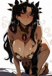 Fate (Series) Rule 34 Image