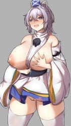 Pom Pom (Clothes) Rule 34 Image