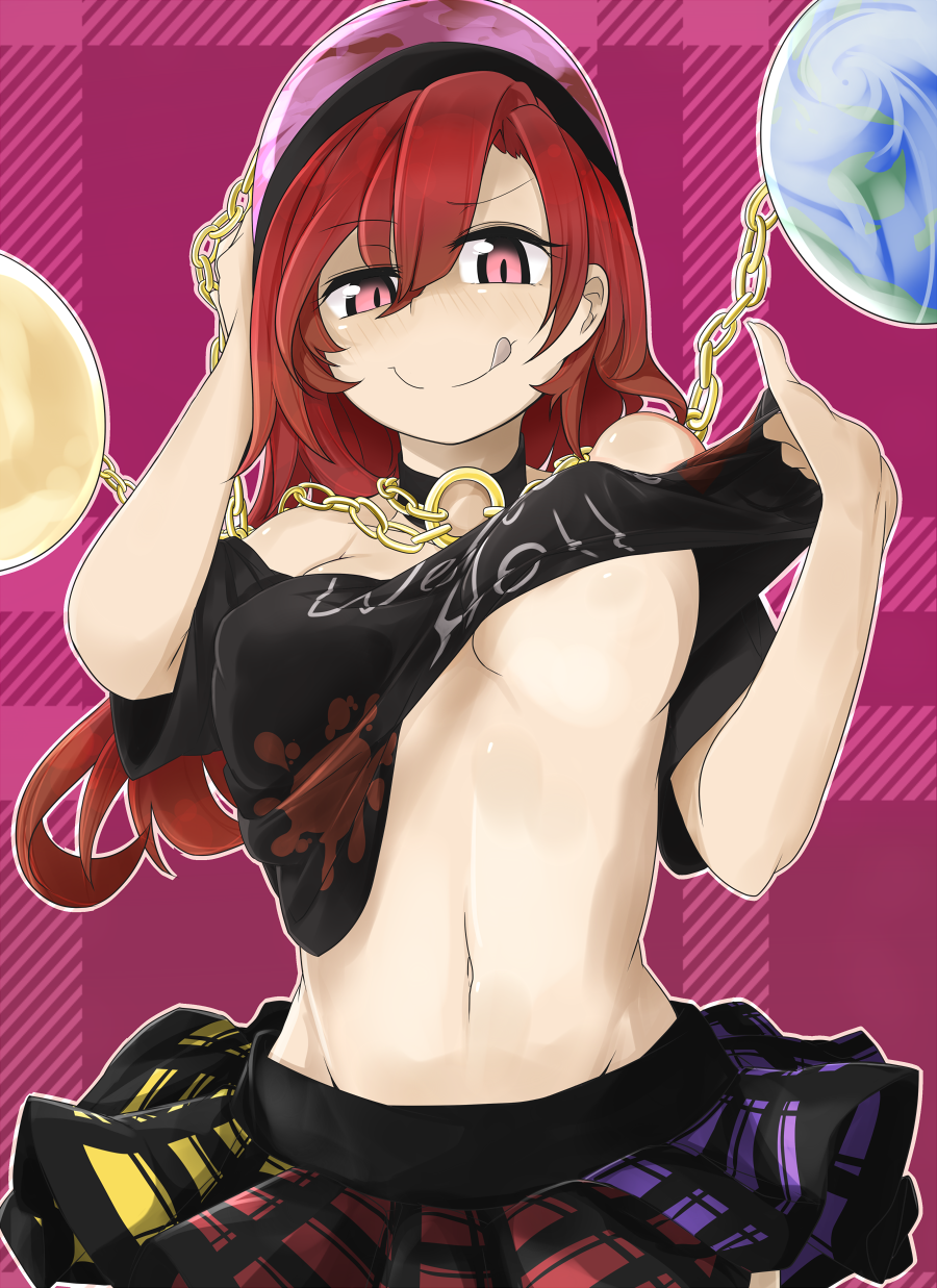 Earth (Ornament) Rule 34 Image