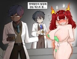 Alyssa (Limbus Company) Rule 34 Image