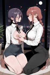Makima (Chainsaw Man) Rule 34 Image