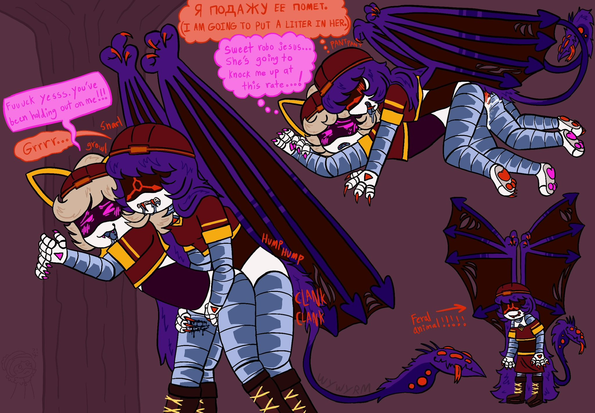 Doll (Murder Drones) Rule 34 Image
