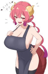 Aloe (Sos961111) Rule 34 Image