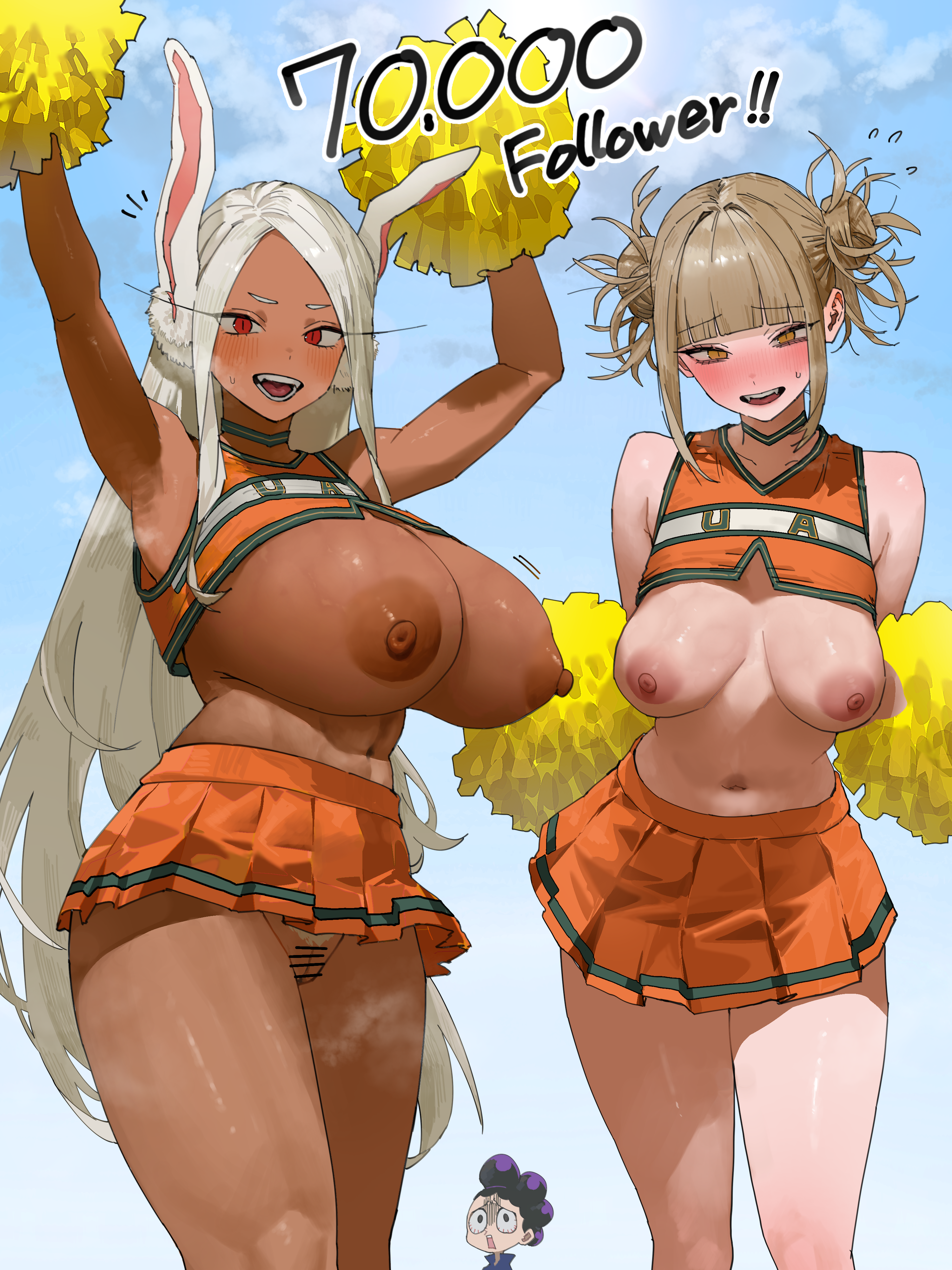 Pom Pom (Cheerleading) Rule 34 Image