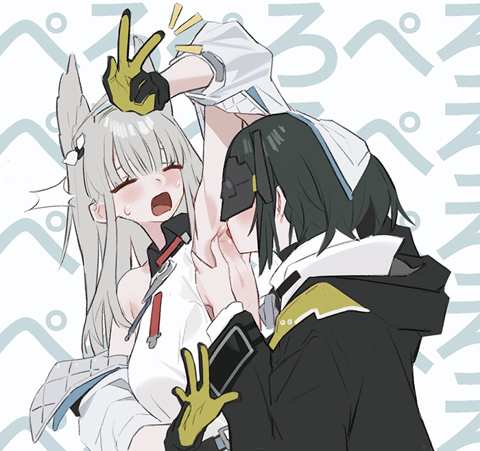 Endministrator (Arknights: Endfield) Rule 34 Image