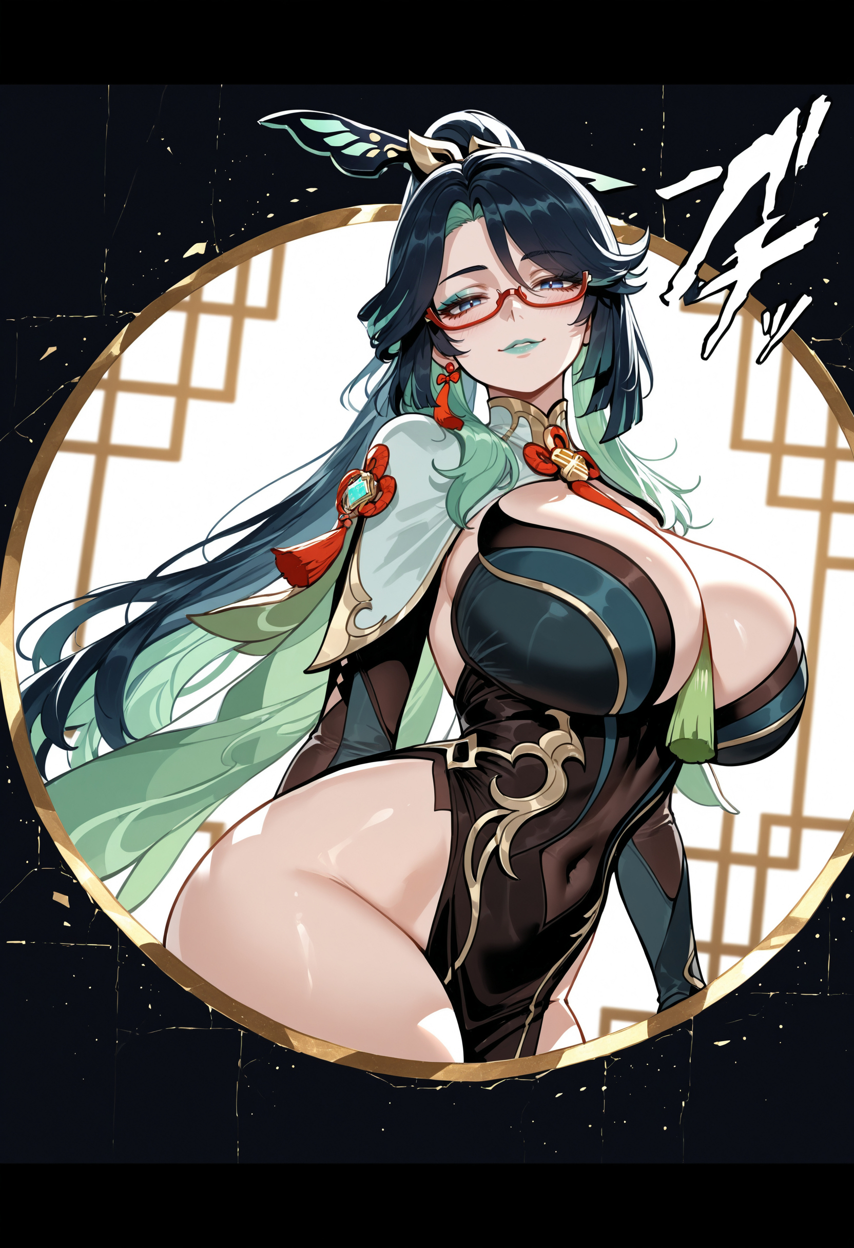 Xianyun (Genshin Impact) Rule 34 Image