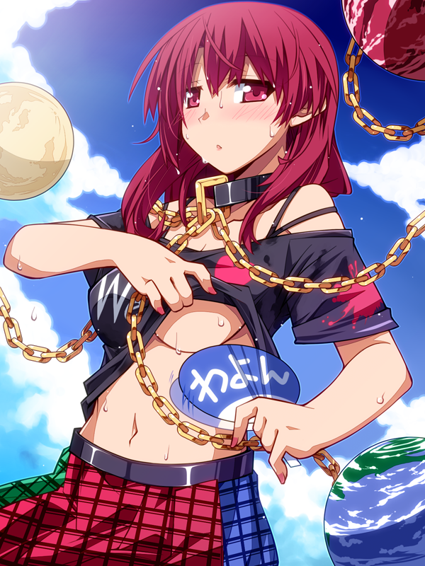 Hecatia Lapislazuli (Touhou) Rule 34 Image