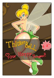 Peter Pan (Disney) Rule 34 Image
