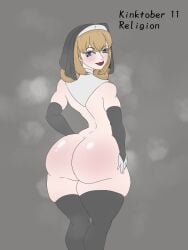 Ass Rule 34 Image
