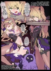 After Rule 34 Image