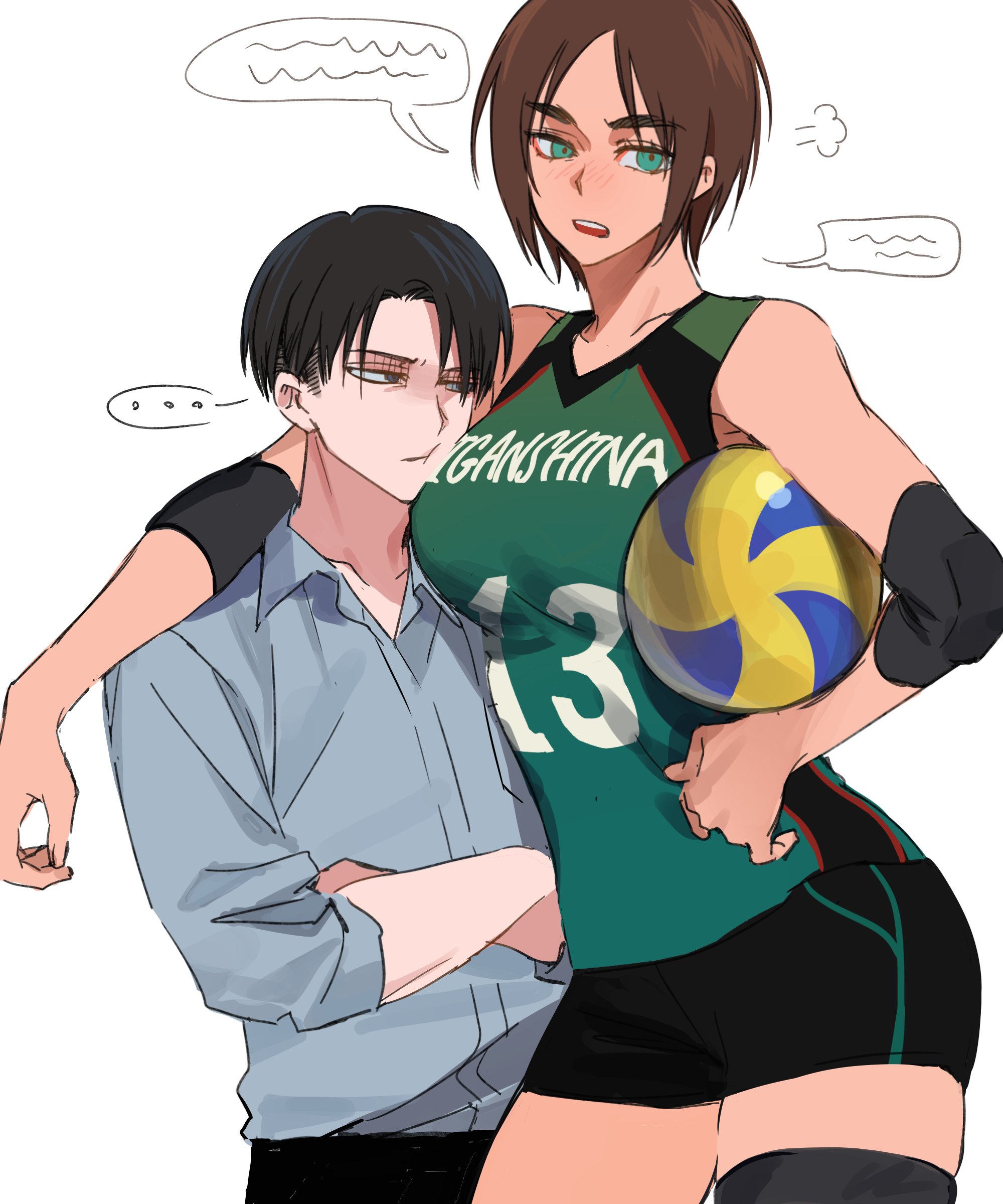 Eren Jaeger (Attack On Titan) Rule 34 Image