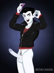 Gravedale High Rule 34 Image