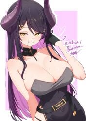 Bare Arms Rule 34 Image