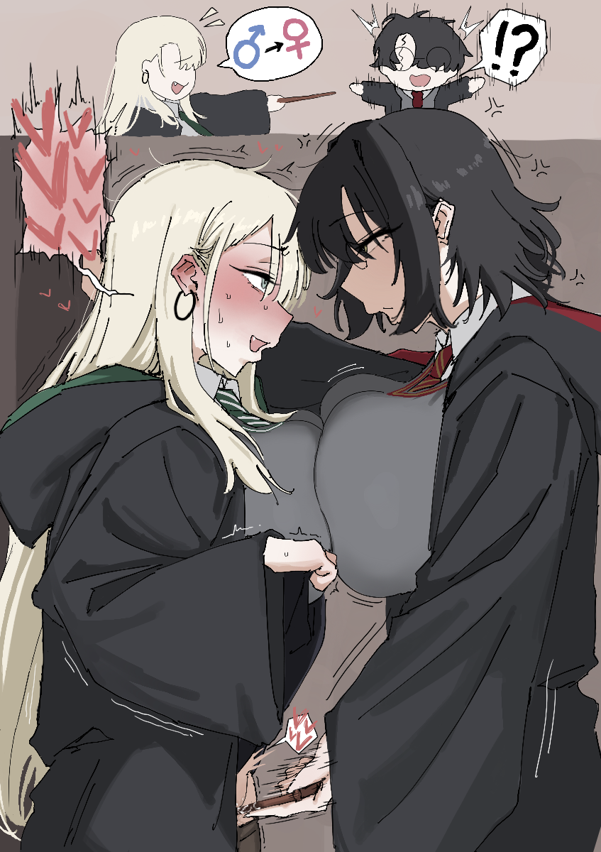 Draco Malfoy (Harry Potter) Rule 34 Image