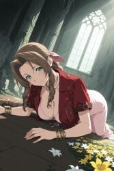 Lily (Flower) Rule 34 Image