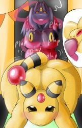 Pokemon (Species) Rule 34 Image