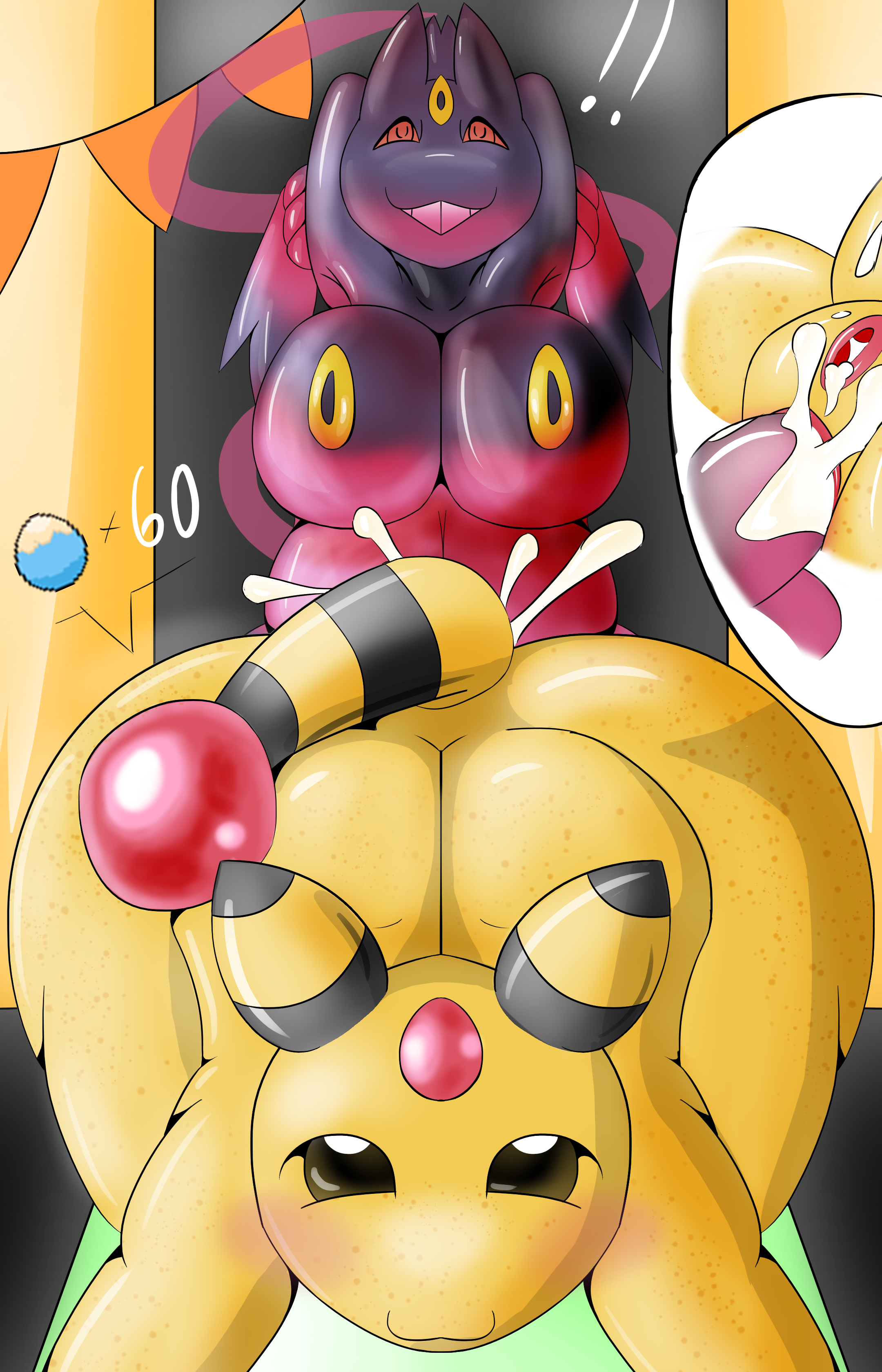Ampharos (Nintendo) Rule 34 Image