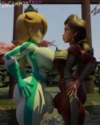 3d (Artwork) Rule 34 Image
