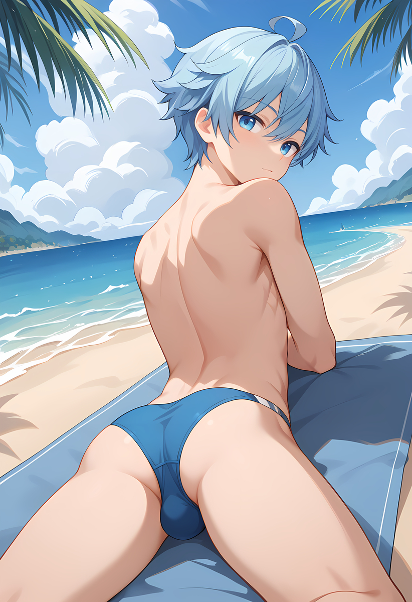 Chongyun (Genshin Impact) Rule 34 Image