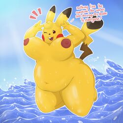 Heart (Marking) Rule 34 Image