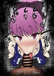 Fate (Series) Rule 34 Image