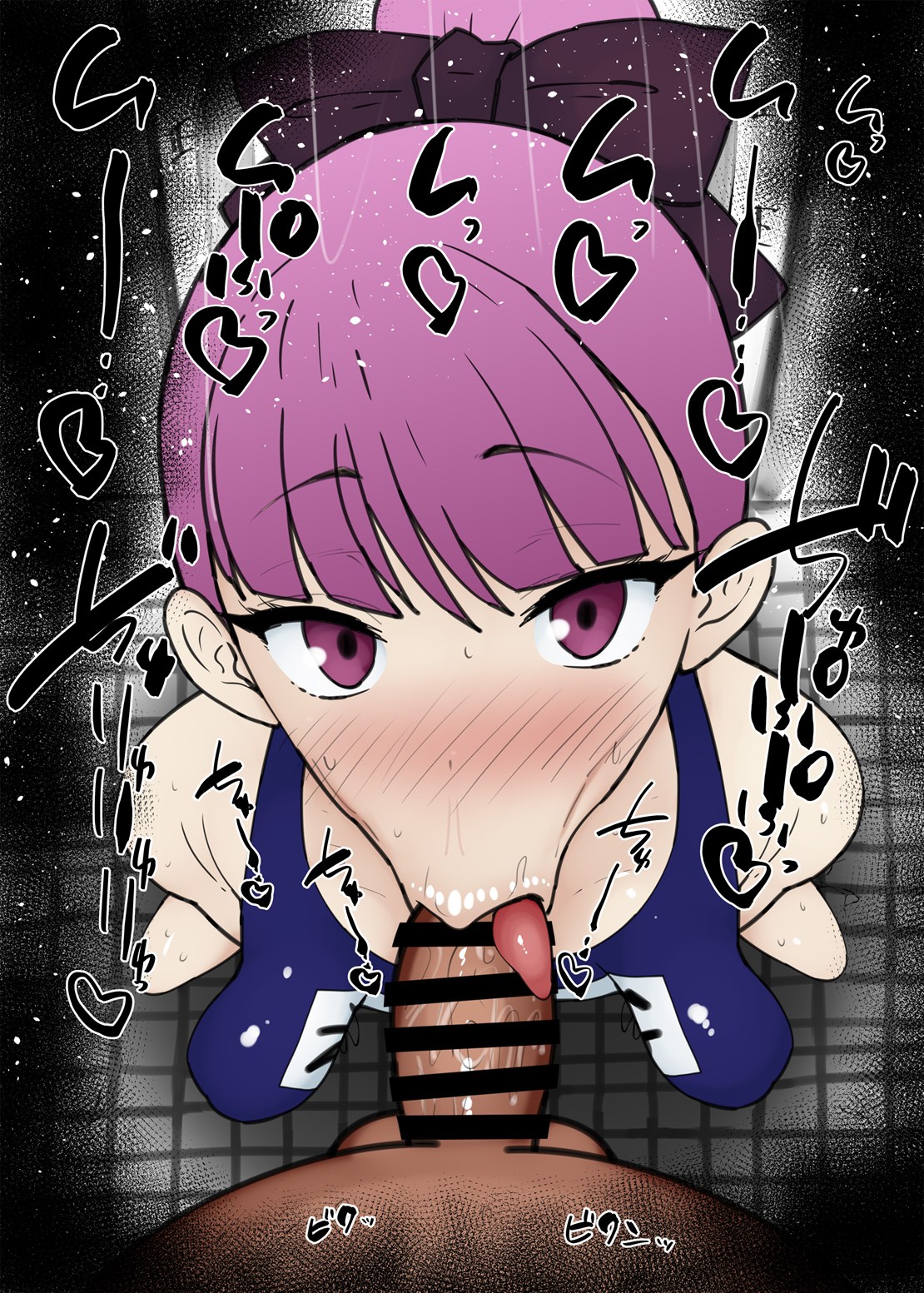 Helena Blavatsky (Fate) Rule 34 Image
