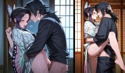 1boy1girl Rule 34 Image