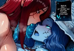 Tarnished (Elden Ring) Rule 34 Image