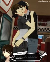 Couple (Romantic) Rule 34 Image