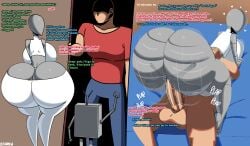 1girls Rule 34 Image