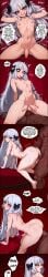 Fate (Series) Rule 34 Image