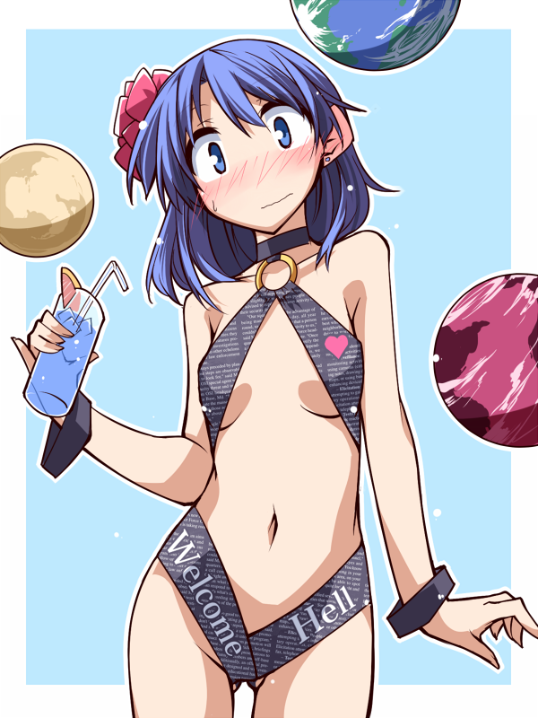 Hecatia Lapislazuli (Touhou) Rule 34 Image