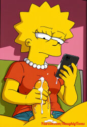 Bored Rule 34 Image