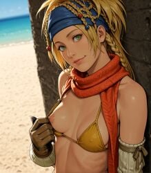 Al Bhed Eyes Rule 34 Image