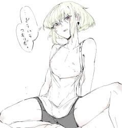 1femboy Rule 34 Image