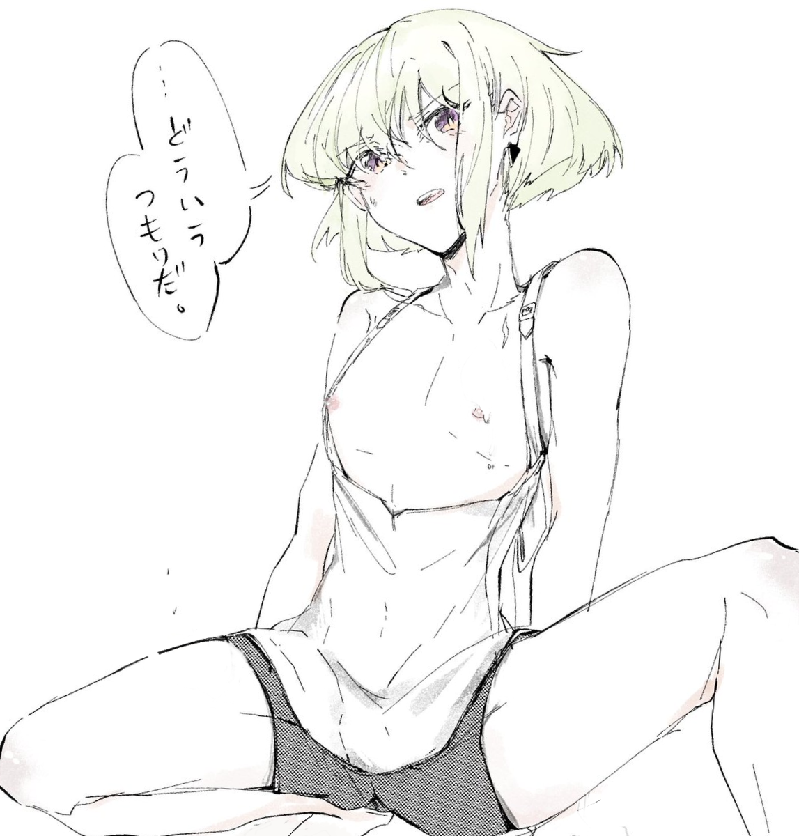 Lio Fotia (Promare) Rule 34 Image