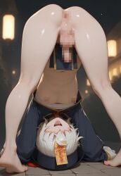 Anus Rule 34 Image