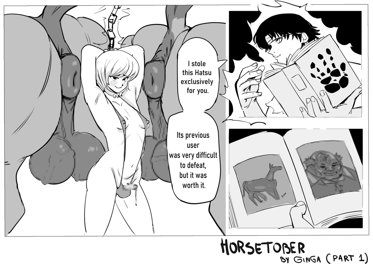 Chrollo Lucilfer (Hunter X Hunter) Rule 34 Image