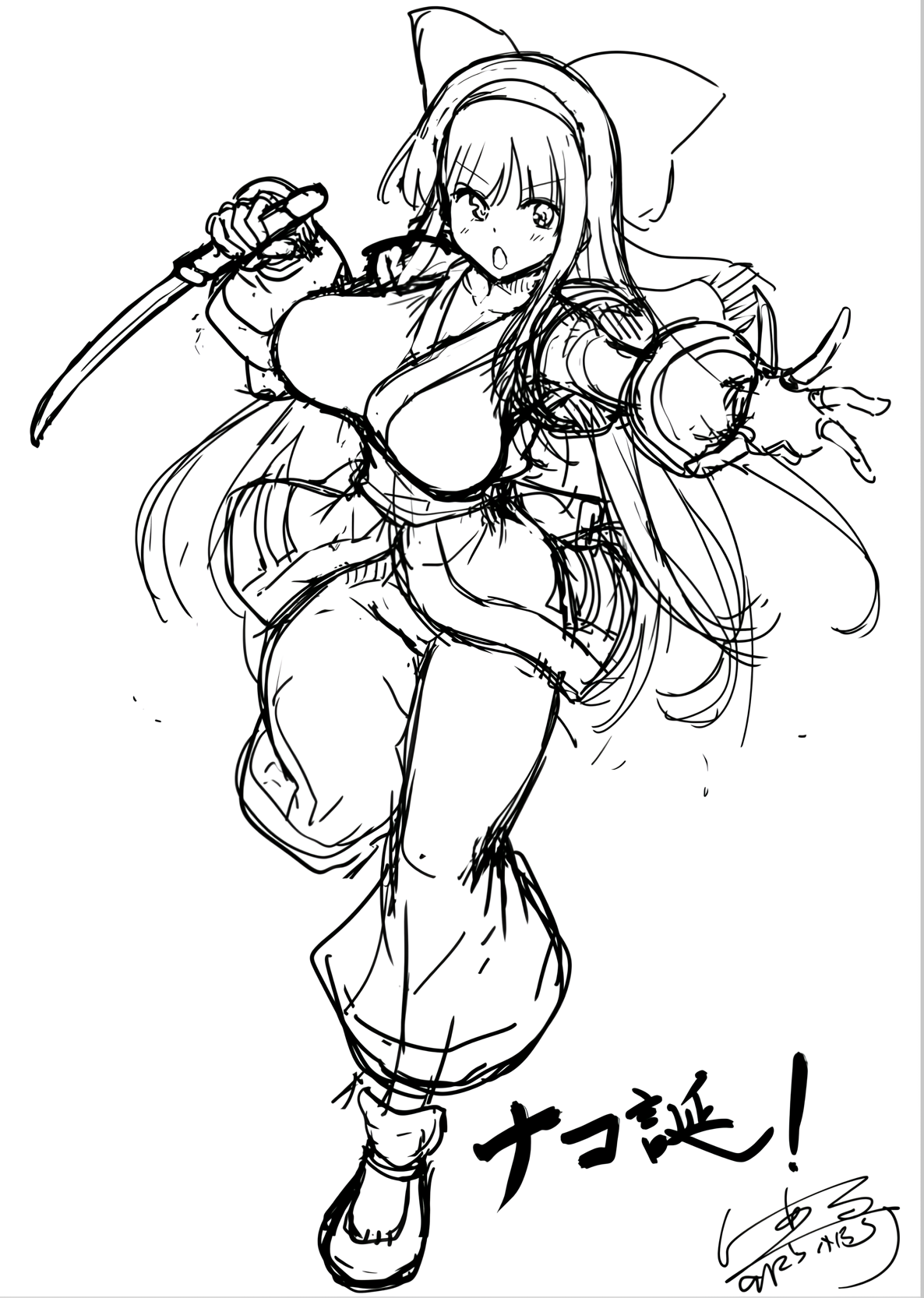 Nakoruru (King Of Fighters) Rule 34 Image
