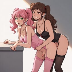 2futas Rule 34 Image